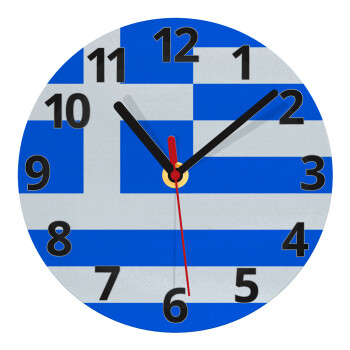 Greece flag, Ρολόι τοίχου γυάλινο (20cm)