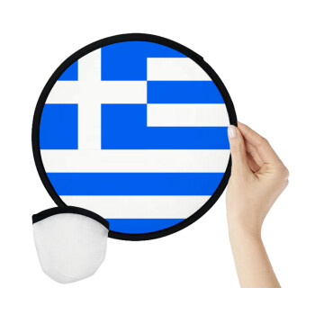 Greece flag, Βεντάλια υφασμάτινη αναδιπλούμενη με θήκη (20cm)