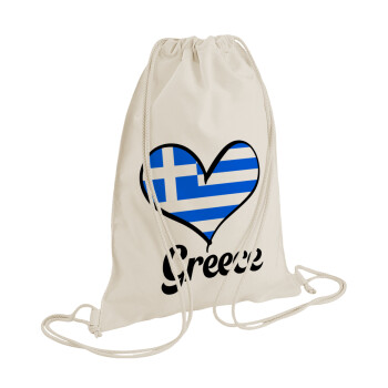 Greece flag, Τσάντα πλάτης πουγκί GYMBAG natural (28x40cm)