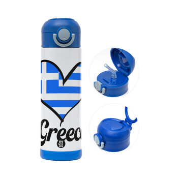 Greece flag, Παιδικό παγούρι θερμό, ανοξείδωτο, με καλαμάκι ασφαλείας, ΜΠΛΕ (500ml)