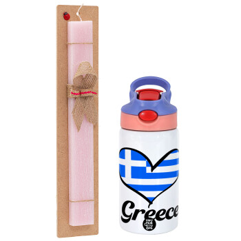 Greece flag, Πασχαλινό Σετ, Παιδικό παγούρι θερμό, ανοξείδωτο, με καλαμάκι ασφαλείας, ροζ/μωβ (350ml) & πασχαλινή λαμπάδα αρωματική πλακέ (30cm) (ΡΟΖ)