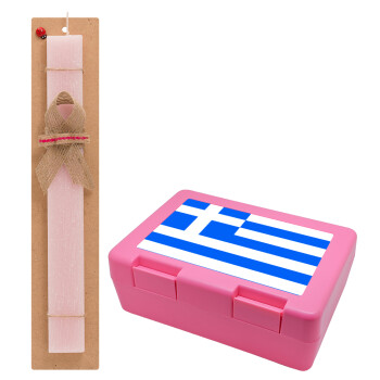 Greece flag, Πασχαλινό Σετ, παιδικό δοχείο κολατσιού ΡΟΖ & πασχαλινή λαμπάδα αρωματική πλακέ (30cm) (ΡΟΖ)