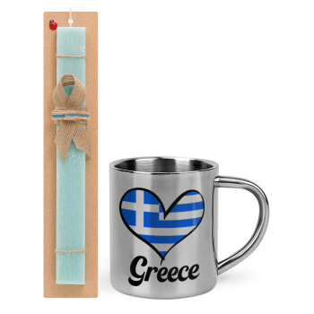 Greece flag, Πασχαλινό Σετ, μεταλλική κούπα θερμό (300ml) & πασχαλινή λαμπάδα αρωματική πλακέ (30cm) (ΤΙΡΚΟΥΑΖ)