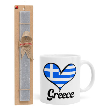 Greece flag, Πασχαλινό Σετ, Κούπα κεραμική (330ml) & πασχαλινή λαμπάδα αρωματική πλακέ (30cm) (ΓΚΡΙ)