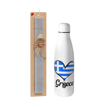 Greece flag, Easter Set, metallic stainless thermos bottle (500ml) & scented flat Easter candle (30cm) (GRAY)