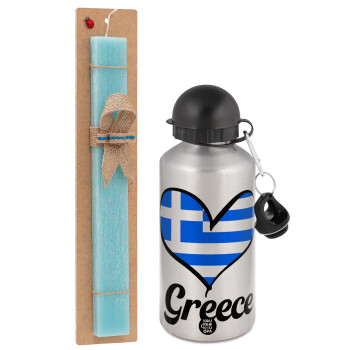 Greece flag, Πασχαλινό Σετ, παγούρι μεταλλικό Ασημένιο αλουμινίου (500ml) & πασχαλινή λαμπάδα αρωματική πλακέ (30cm) (ΤΙΡΚΟΥΑΖ)
