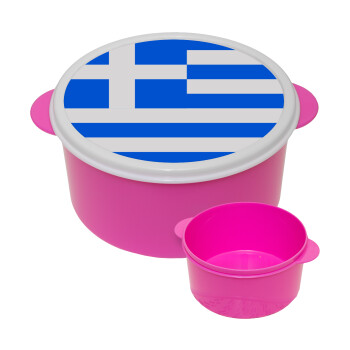 Greece flag, ΡΟΖ παιδικό δοχείο φαγητού (lunchbox) πλαστικό (BPA-FREE) Lunch Βox M16 x Π16 x Υ8cm