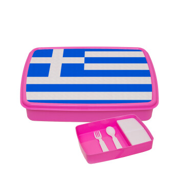 Greece flag, ΡΟΖ παιδικό δοχείο φαγητού (lunchbox) πλαστικό με παιδικά μαχαιροπίρουρα & 2 εσωτερικά δοχεία (BPA-FREE) Lunch Βox M23 x Π18 x Υ4cm