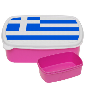 Greece flag, ΡΟΖ παιδικό δοχείο φαγητού (lunchbox) πλαστικό (BPA-FREE) Lunch Βox M18 x Π13 x Υ6cm