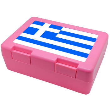 Greece flag, Παιδικό δοχείο κολατσιού ΡΟΖ 185x128x65mm (BPA free πλαστικό)