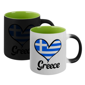 Greece flag, Κούπα Μαγική εσωτερικό πράσινο, κεραμική 330ml που αλλάζει χρώμα με το ζεστό ρόφημα (1 τεμάχιο)
