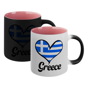 Greece flag, Κούπα Μαγική εσωτερικό ΡΟΖ, κεραμική 330ml που αλλάζει χρώμα με το ζεστό ρόφημα (1 τεμάχιο)