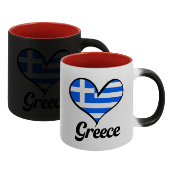 Greece flag, Κούπα Μαγική εσωτερικό κόκκινο, κεραμική, 330ml που αλλάζει χρώμα με το ζεστό ρόφημα (1 τεμάχιο)