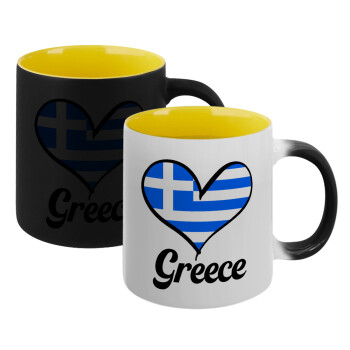 Greece flag, Κούπα Μαγική εσωτερικό κίτρινη, κεραμική 330ml που αλλάζει χρώμα με το ζεστό ρόφημα (1 τεμάχιο)