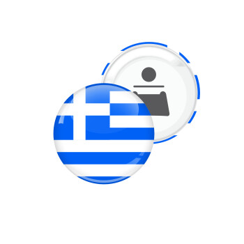 Greece flag, Μαγνητάκι και ανοιχτήρι μπύρας στρογγυλό διάστασης 5,9cm