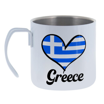 Greece flag, Mug Stainless steel double wall 400ml