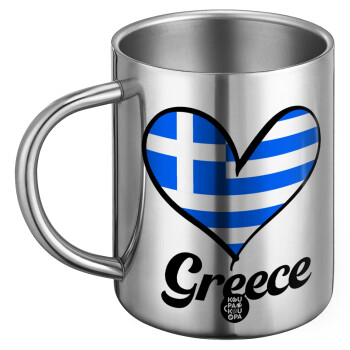 Greece flag, Ανοξείδωτη Μεταλλική Κούπα 450ml - Διπλού Τοιχώματος