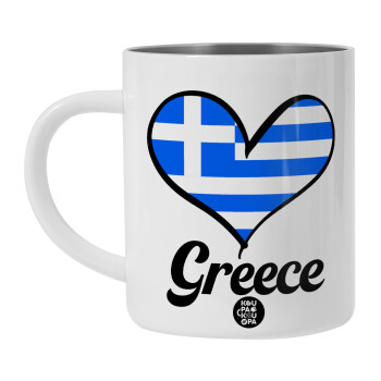 Greece flag, BIG Mug Stainless steel double wall (450ml, White)