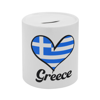 Greece flag, Κουμπαράς πορσελάνης με τάπα
