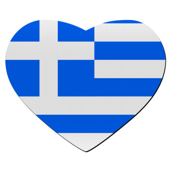 Greece flag, Mousepad heart 23x20cm