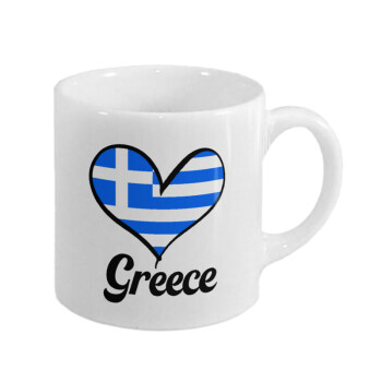 Greece flag, Κουπάκι κεραμικό, για espresso 150ml