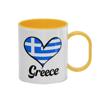 Greece flag, Κούπα (πλαστική) (BPA-FREE) Polymer Κίτρινη για παιδιά, 330ml