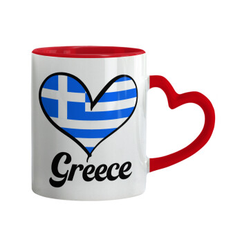 Greece flag, Κούπα καρδιά χερούλι κόκκινη, κεραμική, 330ml