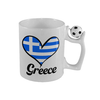 Greece flag, Κούπα με μπάλα ποδασφαίρου , 330ml
