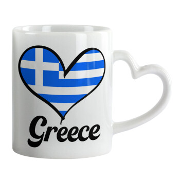 Greece flag, Κούπα καρδιά χερούλι λευκή, κεραμική, 330ml