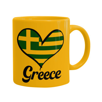 Greece flag, Κούπα, κεραμική κίτρινη, 330ml (1 τεμάχιο)