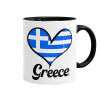 Greece flag, Κούπα χρωματιστή μαύρη, κεραμική, 330ml