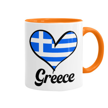 Greece flag, Κούπα χρωματιστή πορτοκαλί, κεραμική, 330ml