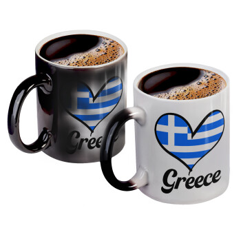 Greece flag, Color changing magic Mug, ceramic, 330ml when adding hot liquid inside, the black colour desappears (1 pcs)