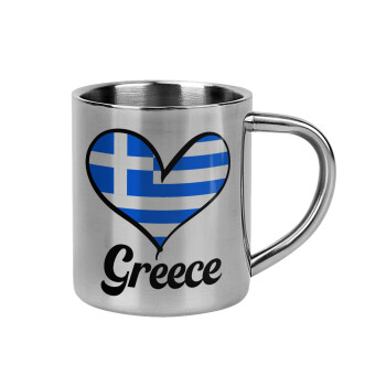 Greece flag, Κούπα Ανοξείδωτη διπλού τοιχώματος 300ml