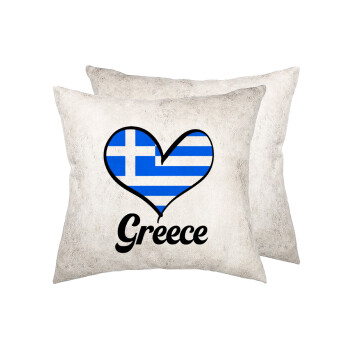 Greece flag, Μαξιλάρι καναπέ Δερματίνη Γκρι 40x40cm με γέμισμα