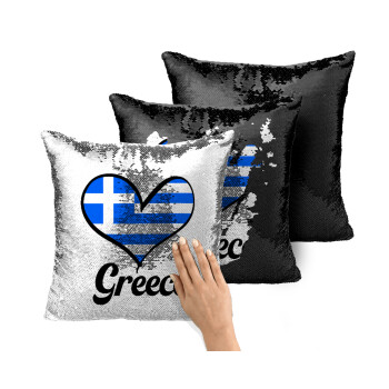 Greece flag, Μαξιλάρι καναπέ Μαγικό Μαύρο με πούλιες 40x40cm περιέχεται το γέμισμα
