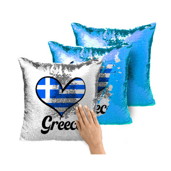 Greece flag, Μαξιλάρι καναπέ Μαγικό Μπλε με πούλιες 40x40cm περιέχεται το γέμισμα