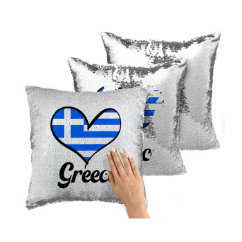 Greece flag, Μαξιλάρι καναπέ Μαγικό Ασημένιο με πούλιες 40x40cm περιέχεται το γέμισμα