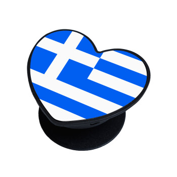 Greece flag, Phone Holders Stand  καρδιά Μαύρο Βάση Στήριξης Κινητού στο Χέρι