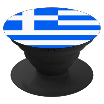 Greece flag, Phone Holders Stand  Μαύρο Βάση Στήριξης Κινητού στο Χέρι