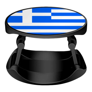 Greece flag, Phone Holders Stand  Stand Βάση Στήριξης Κινητού στο Χέρι