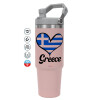 PINK Travel Tumbler with Handle 890ml