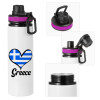 Metallic water bottle with safety lid, 850ml aluminum
