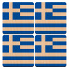 ΣΕΤ x4 Σουβέρ ξύλινα τετράγωνα plywood (9cm)