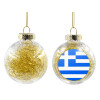 Transparent Christmas tree ball ornament with gold filling 8cm