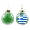Transparent Christmas tree ball ornament with green filling 8cm