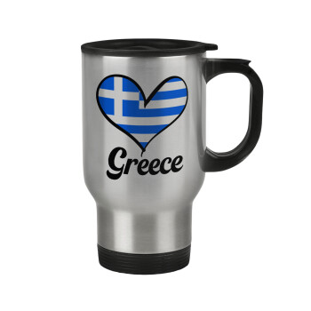 Greece flag, Κούπα ταξιδιού ανοξείδωτη με καπάκι, διπλού τοιχώματος (θερμό) 450ml