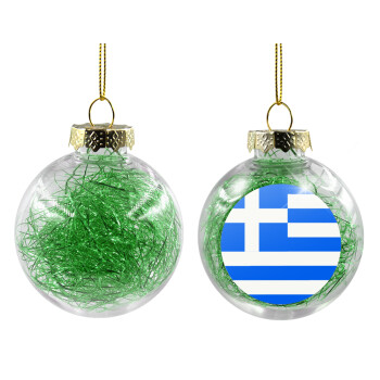 Greece flag, Χριστουγεννιάτικη μπάλα δένδρου διάφανη με πράσινο γέμισμα 8cm
