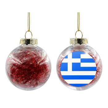 Greece flag, Χριστουγεννιάτικη μπάλα δένδρου διάφανη με κόκκινο γέμισμα 8cm