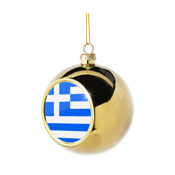 Greece flag, Golden Christmas tree ball ornament 8cm